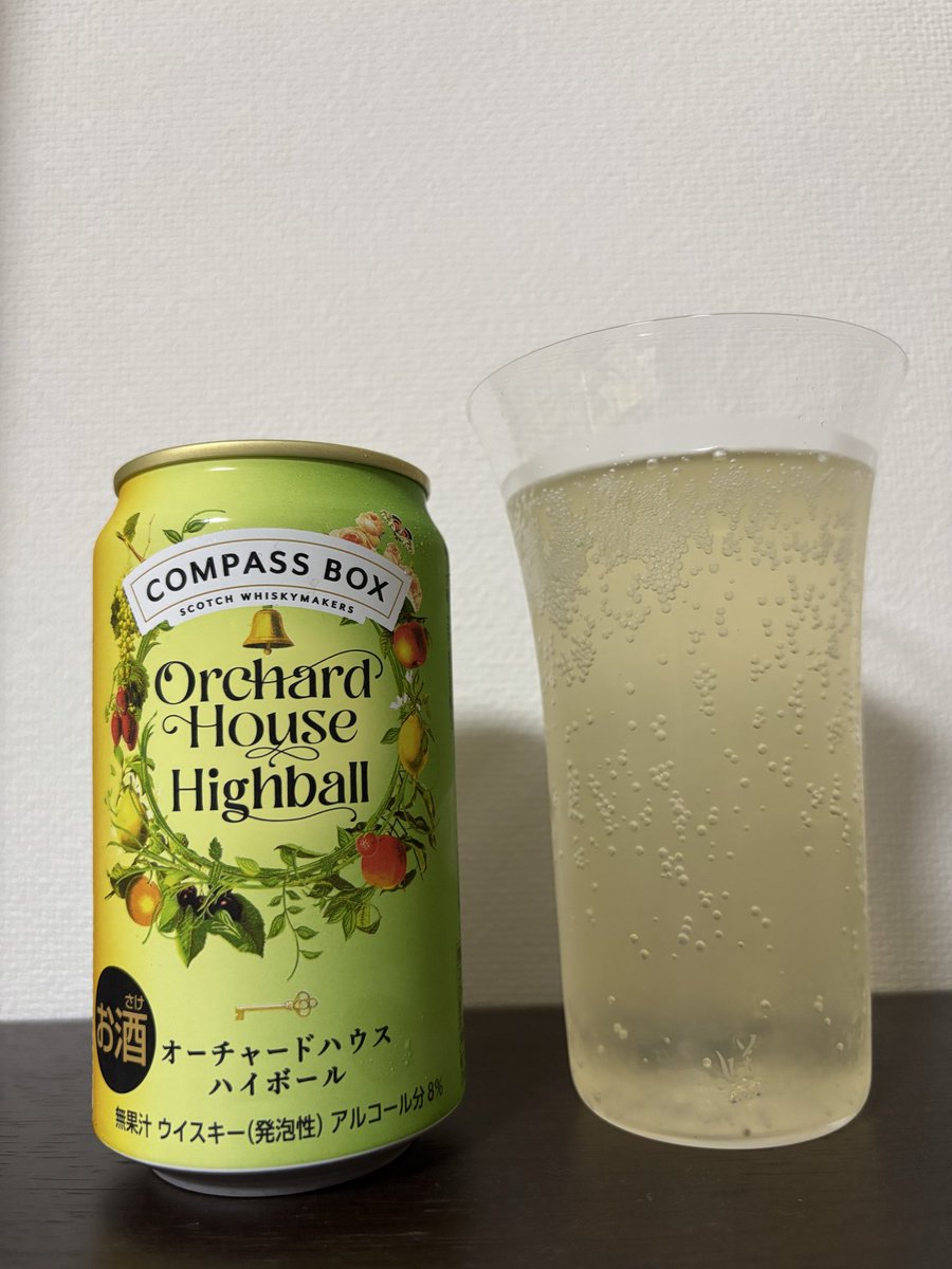 _rm_21_'s tweet photo. 今日はオーチャードハウス✨
かんぱい😆 https://t.co/hbbAgXo0S3
