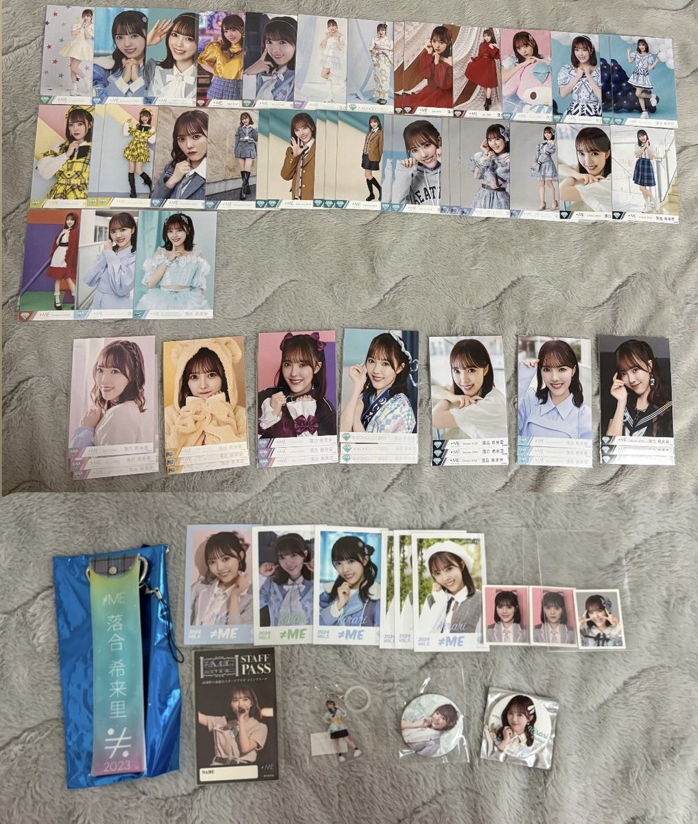 nechi0907's tweet photo. ノイミー　生写真　ミニフォト　トレ

譲）画像のもの
尾木、落合、蟹沢、河口

求）固定ポスト

お気軽にお声掛けください https://t.co/oF1mBvSlpY