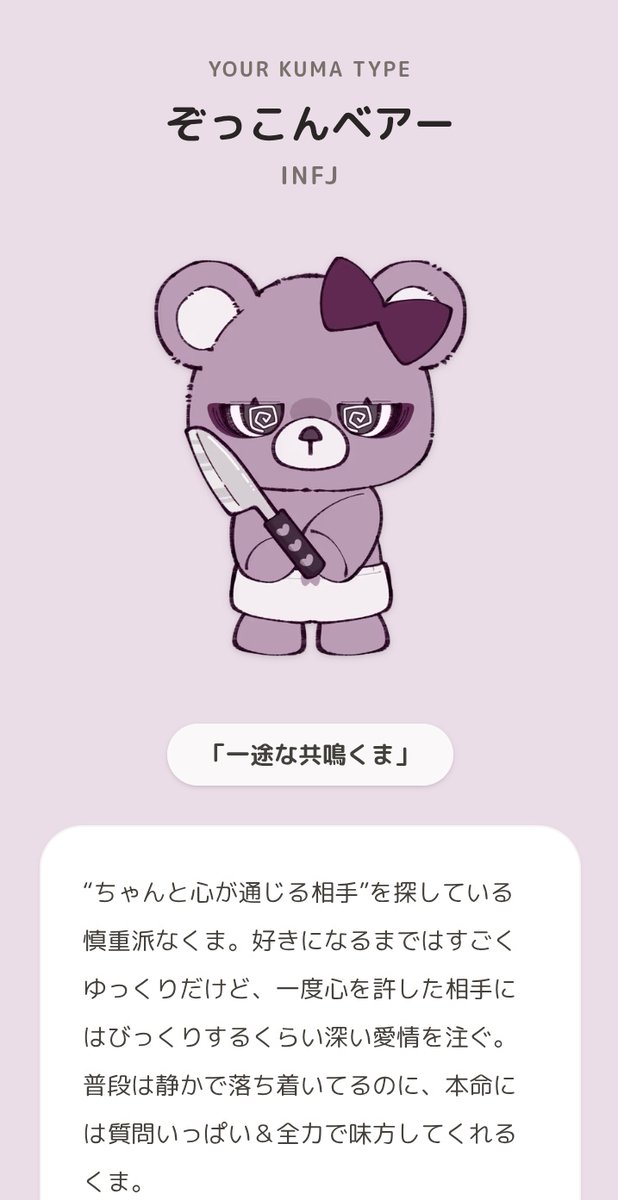03zs2q's tweet photo. https://t.co/fkzfrgaGF0