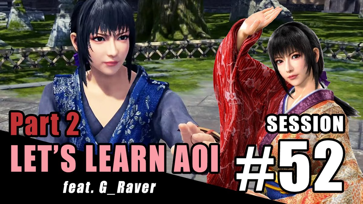 Elson__Wong's tweet photo. It's time for Part 2, we can't love Aoi enough! 😊

Many thanks to G_Raver for being an excellent student, for the games and demonstration!

This session is heavy on wall combo pressure and ring out strategies with Aoi. Things we cover include:

i) The power of Aoi's 6P+G (thanks to @pinkdolphin48 & @Natsumi_Vtuber for their lesson). You can guarantee wall combo with Aoi's back to the wall P+G>4>2P/6P/43P/43P+K or Aoi's & opponents sides hugging the wall P+G>2/8>2P/6P/43P/43P+K.

ii) 3K+G is the an excellent damage extension tool for wall hit/bounce or OTG! Tenchi near wall > PPK/KPK is very likely situation to get the wall hit/bounce for instance.

iii) Tenchi > P (+16 on block, guard break) > 3K+G (wall splat combo follow up P>6K+G>P>P+K>6KK/66P+K,P). Works when opponent has their back to the wall.

iv) K+G (creates side turn on NH, +15fr) > P/2P/6P/43P/43P+K to do wall stun > 43P+K wall combo of choice.

v) 66P is an excellent mid option to push opponent from afar closer to the wall for wall stun. Can be cancelled with Sudome into 6P+G for mixups. Combine this with iii) and iv) for even more options = added wall pressure game.

vii) For half-wall situations, a fully committed 66P+P, P on CH will guarantee a RO (at least one jump distance away from the wall/edge of ring). Works for most characters who are light to mid weights. 33P+K (CH) also works but on lighter characters only.

Enjoy the show!

Let's Learn Aoi! #2 (VIRTUA FIGHTER World Stage) - Session 52

#VirtuaFighter #PlayMoreVF @VFisAWESOME 

https://t.co/C7eHFU5PnH