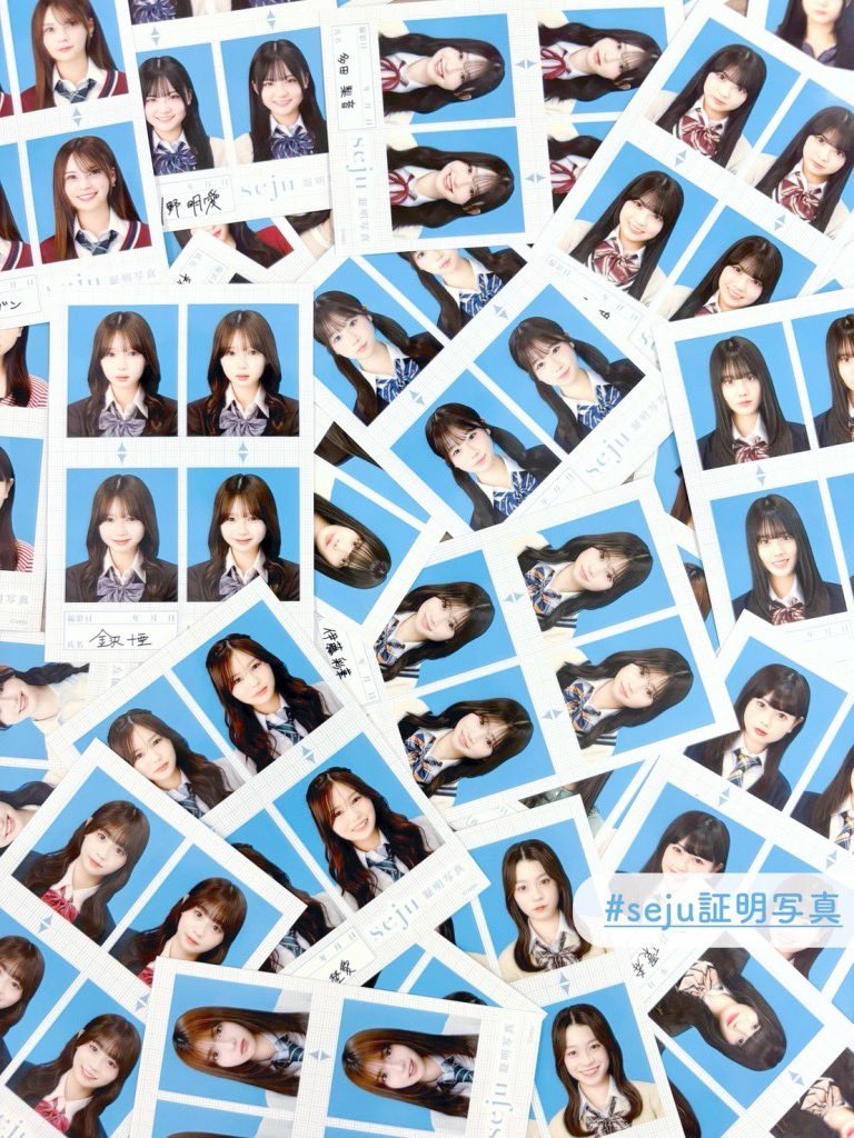 6月2日からSeju の証明写真風 ブロマイドが発売されています！！ 14人