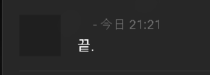 가비 tweet media