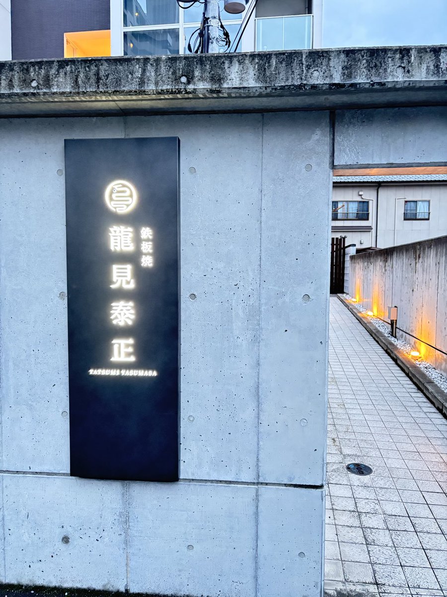 ゆうきとも tweet media