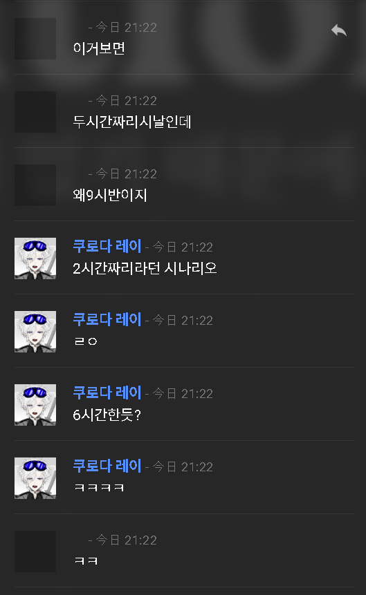 가비 tweet media