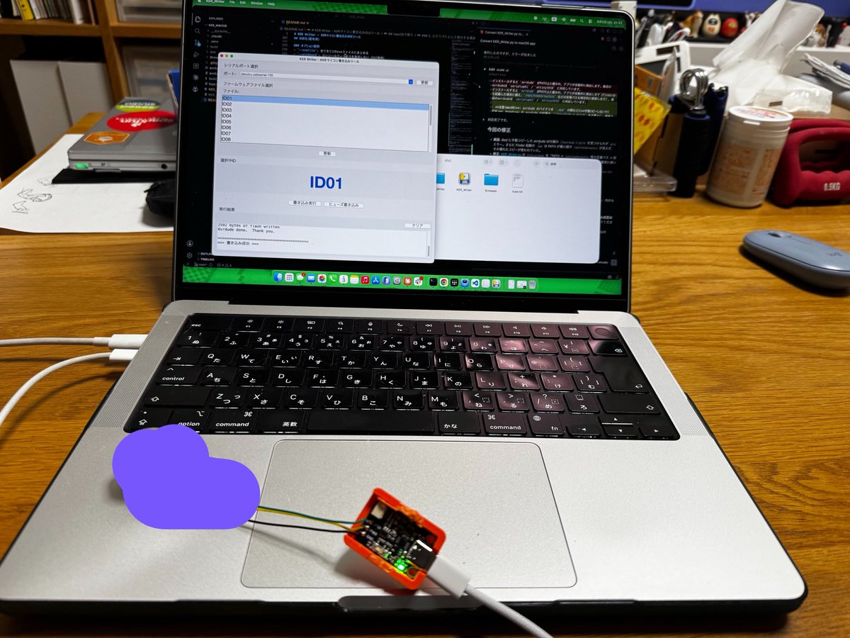 dannymodules's tweet photo. メインマシンをMacに移行出来るか？
自作ツールを移植中。 https://t.co/qHp3HtyUBO