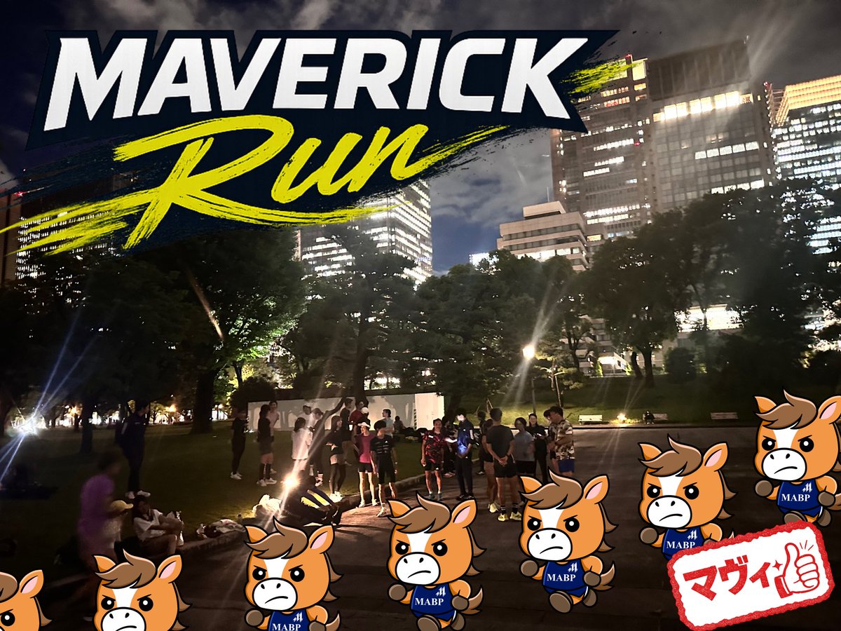 MfunAfunBfunP's tweet photo. 今日はマヴェランで800m✖️５本
マヴェフォト使ってみました。
https://t.co/QOqiuwVLZO~ https://t.co/1IUj8JzaUP