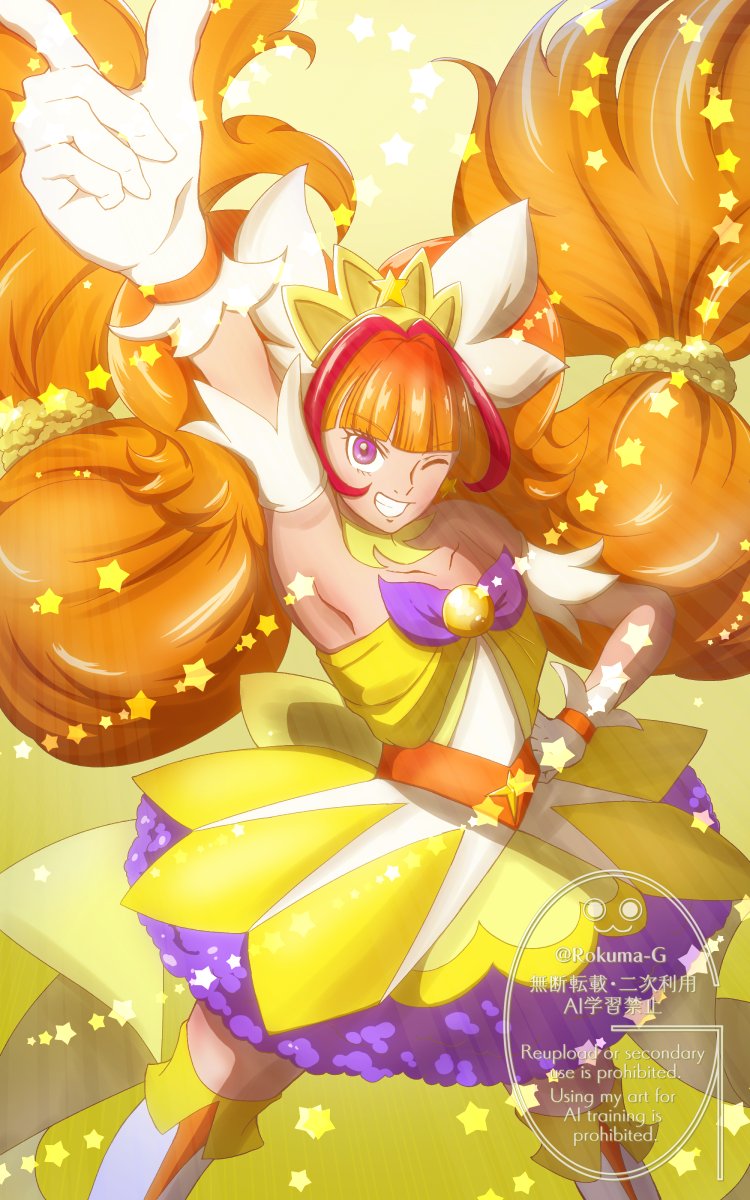 rokuma_G's tweet photo. キュアトゥインクル https://t.co/QXxuRNnhOx