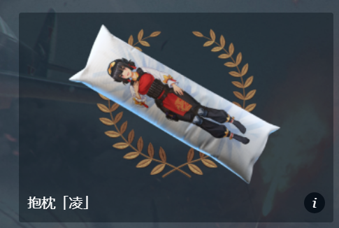 MacMillanSpaTTV's tweet photo. 3 Nuevas almohadas decorativas disponibles para  #warthunder 
👉https://t.co/tZPr60vlmF
👉https://t.co/GF8HUYWMat
👉https://t.co/bGhV5m5vn5 https://t.co/RMYGAeFb47