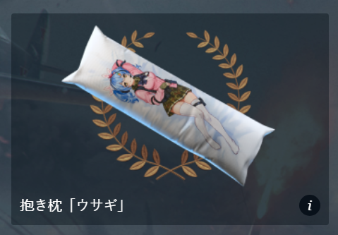 MacMillanSpaTTV's tweet photo. 3 Nuevas almohadas decorativas disponibles para  #warthunder 
👉https://t.co/tZPr60vlmF
👉https://t.co/GF8HUYWMat
👉https://t.co/bGhV5m5vn5 https://t.co/RMYGAeFb47