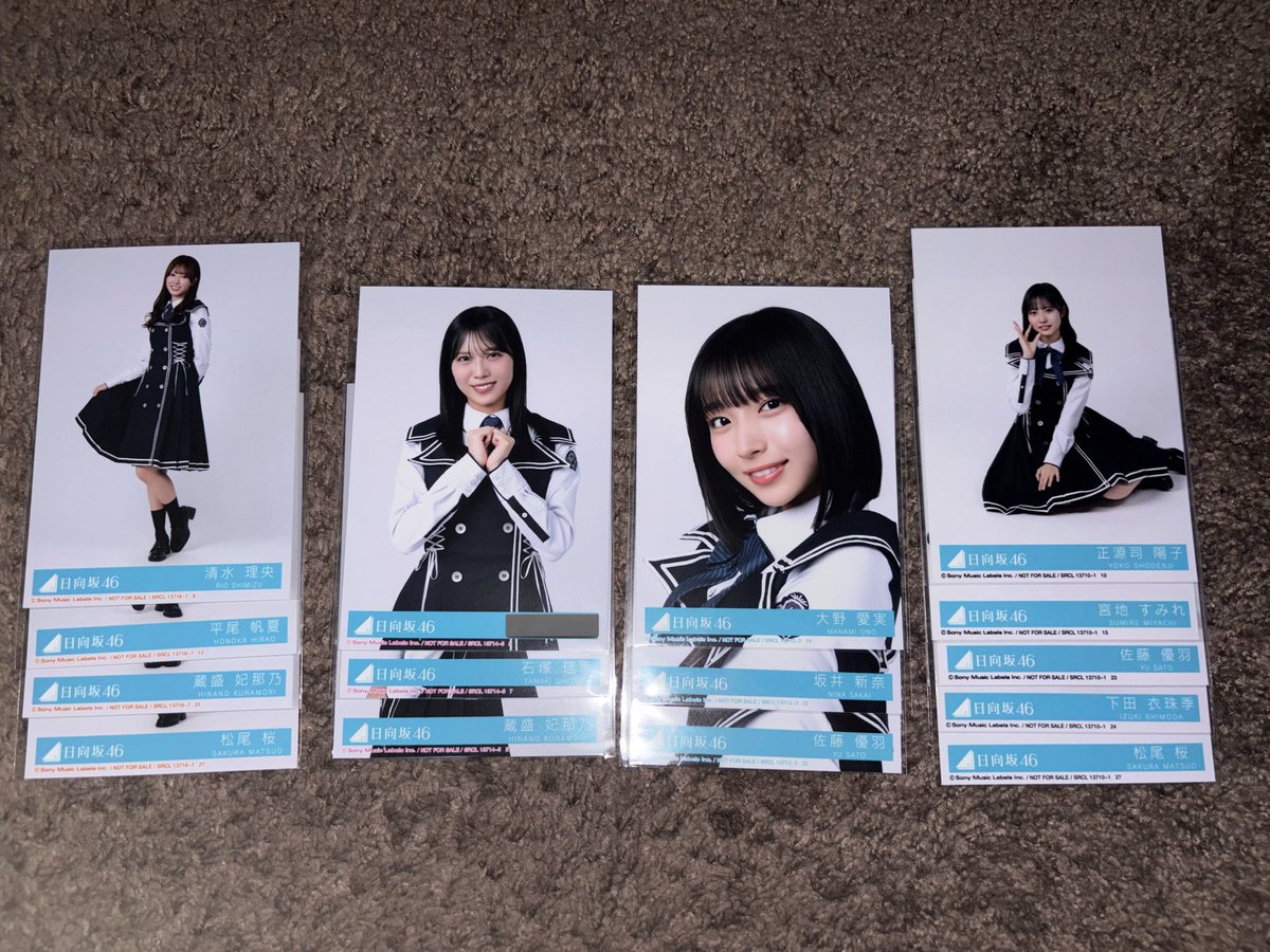charu8_____'s tweet photo. 日向坂46 トレード 生写真

【譲】画像1.2.3.4

【求】藤嶌.片山.(渡辺)

6/13リアミ幕張、6/17ひなた坂ライブ、8/1リアミ京都にて直トレ

お気軽にお声がけください🫧 https://t.co/FKv2B0sXTP