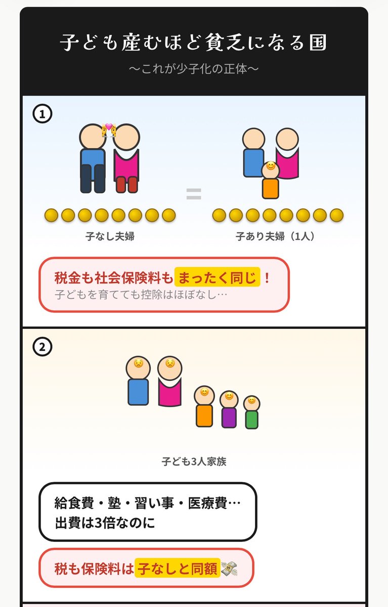 シヲリ☀️ tweet media