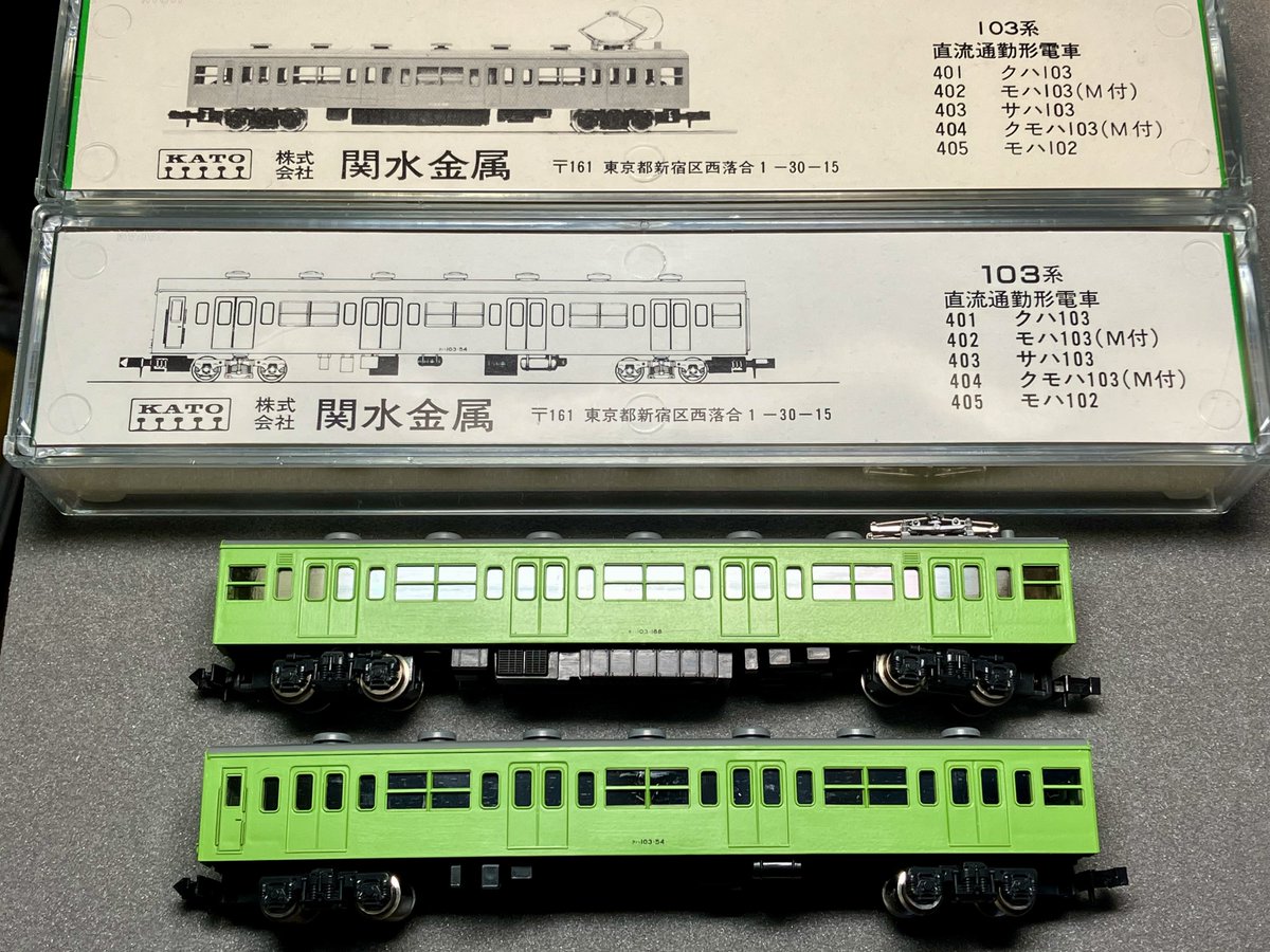 STS225F's tweet photo. 先日の購入品

KATO103系一般形ウグイス色(1990年ロット)

ウグイス、カナリアの両端クハの4両セットは1990年生産のみで、長いこと探しておりました。

(鉄道模型考古学より)特徴として、このロットのみ起こされたインサート、モハ103のみ余剰だった旧インサートが使用された物も存在するとのこと。 https://t.co/guSR3ApTuG