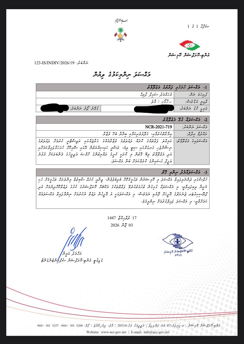 aekofathih's tweet photo. In 2021, while working at Ministry of National Planning, Infrastructure and Housing, I came across a case where the then head of public works had registered his private vehicle to a ministry garage.

I reported the matter to the @ACC_Maldives along with all relevant documents.

Now he is the MD of @TeamFenaka.

Today, ACC informed me that despite finding sufficient grounds against Mohamed Afeef Hussain, the @PGO_MV has decided not to press charges.

The same corrupt individuals continue to be recycled over and over again by a system that enables and protects them.

@TransparencyMV 
@presidencymv 
@pcb_gov