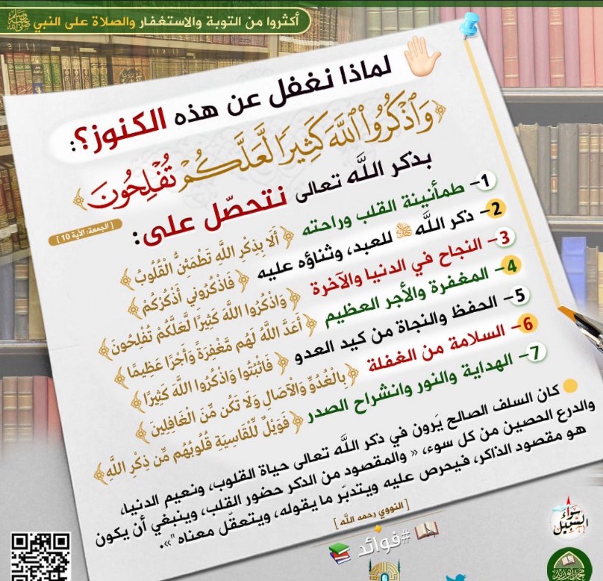 slmn1469125's tweet photo. @q6q644 https://t.co/QokXmdjoLR