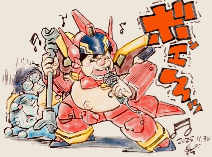 ジャイアン・バルキリー (¯-¯٥)