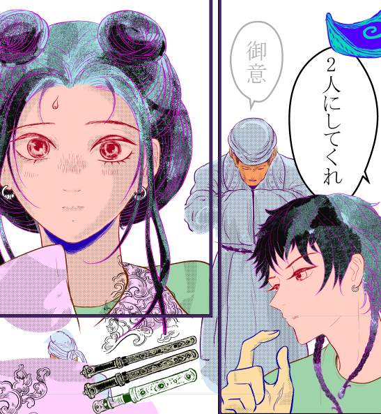 続きの原稿の追い込み中です。全8話なのであと数話です。原稿はモノクロですがトーン入れ作業などの為にカラーで範囲を入れてます。クリスタで剣や模様などの素材を作って保存しておき、使う時はメッシュ変形させて使ってます #建国姫 #7世紀 #シルクロード #西チベット #漫画 https://t.co/tB1fMf7FhP 