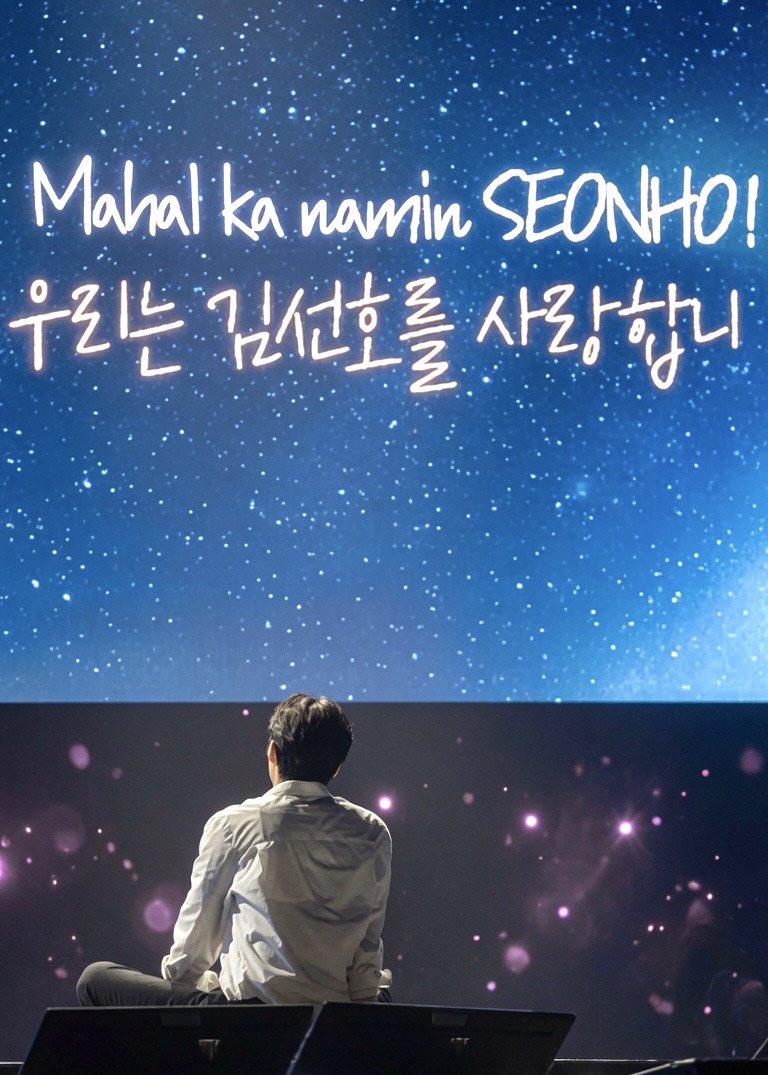 seonbaetoki's tweet photo. Sa’yo at sa’yo pa rin babalik, Kim Seonho. I’ll be here through every season, through the highs, the lows, &amp; everything in between. I’ll always be rooting for you. 🥹💙

#김선호 #KIMSEONHO @KIMSEONHO_offcl 
#LOVE_FACTORY_in_Manila
#KimSeonHoInManila2026 https://t.co/uciCMEt8Rv