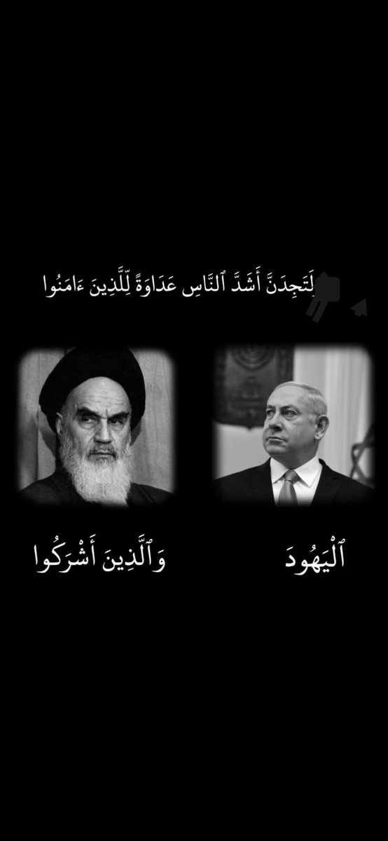 e3gobh's tweet photo. @ya3er_ap https://t.co/JC1jRfMsnB