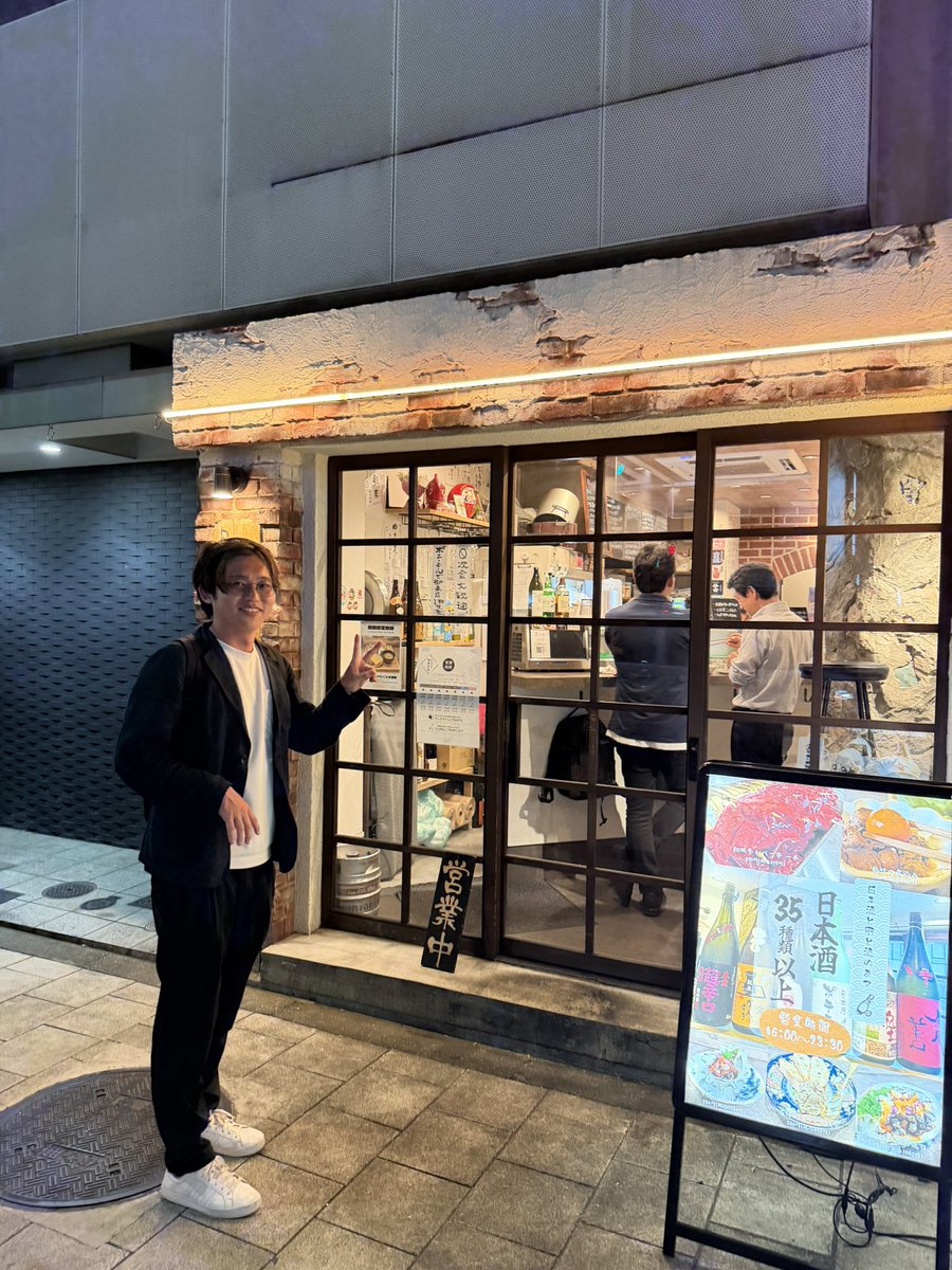 ookubo_onds's tweet photo. 今日は＠noya_bc と繁盛店視察
日本酒とポニーテール　@manekaremashita 
サービス精神がスゴイ！ https://t.co/WZZYFn5m0C