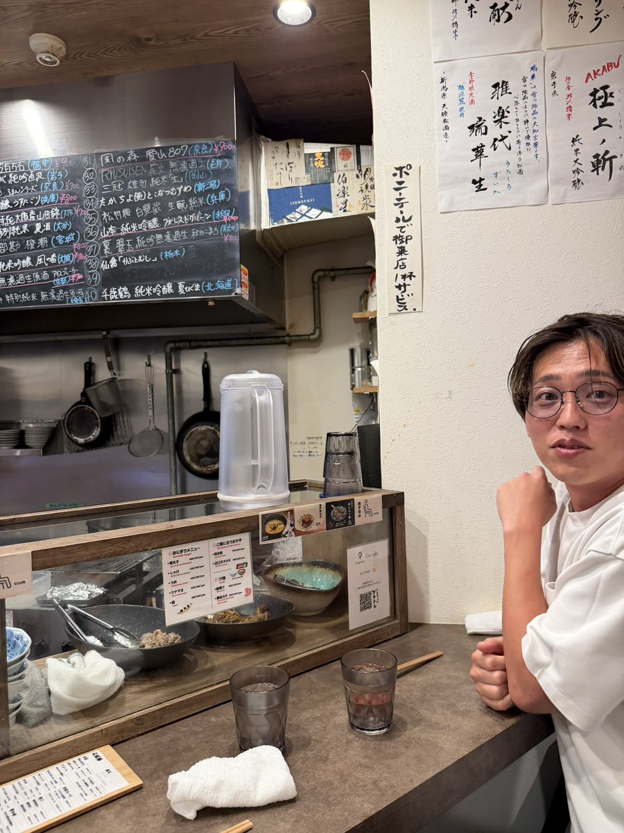 ookubo_onds's tweet photo. 今日は＠noya_bc と繁盛店視察
日本酒とポニーテール　@manekaremashita 
サービス精神がスゴイ！ https://t.co/WZZYFn5m0C
