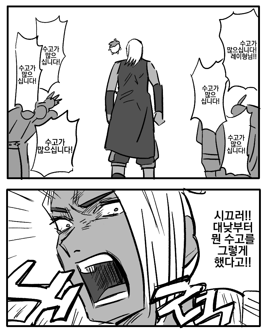 gotohellll18's tweet photo. https://t.co/iqUGohcVa0