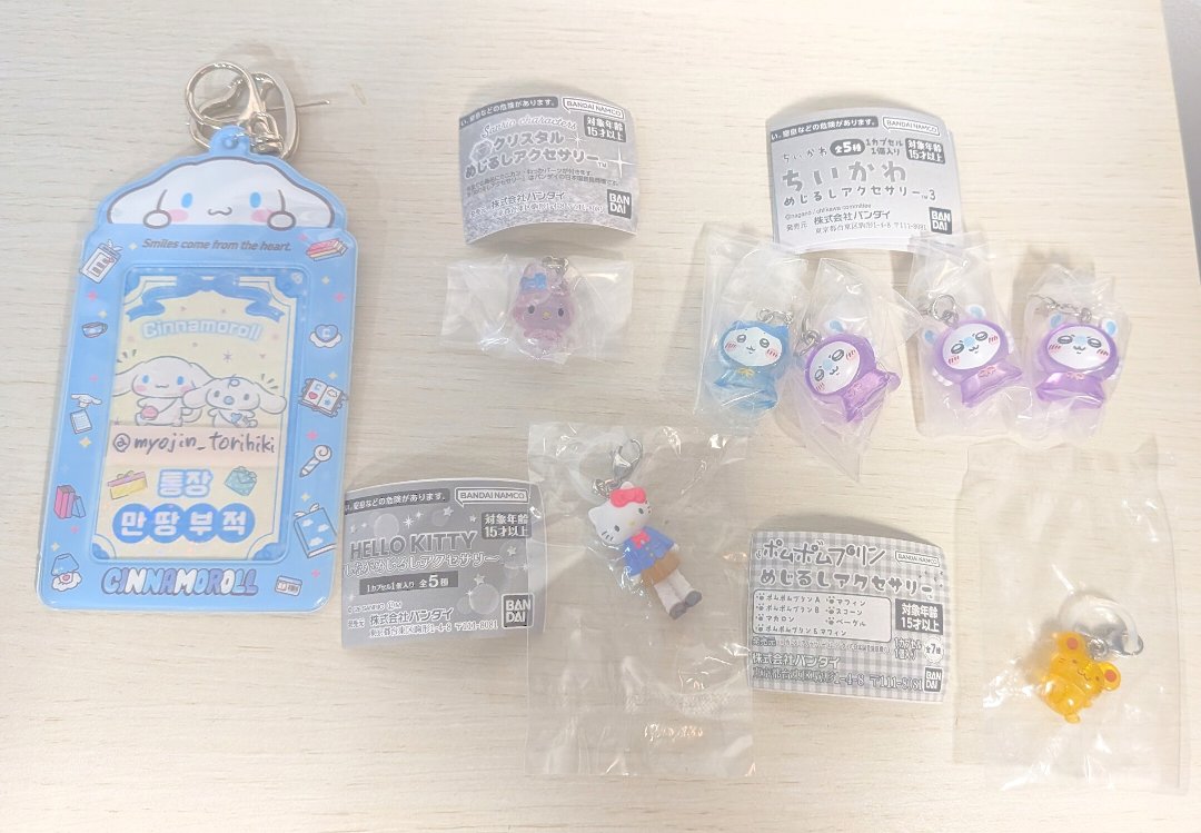 みょじん取引アカ6/5~6/7発送不可 tweet media