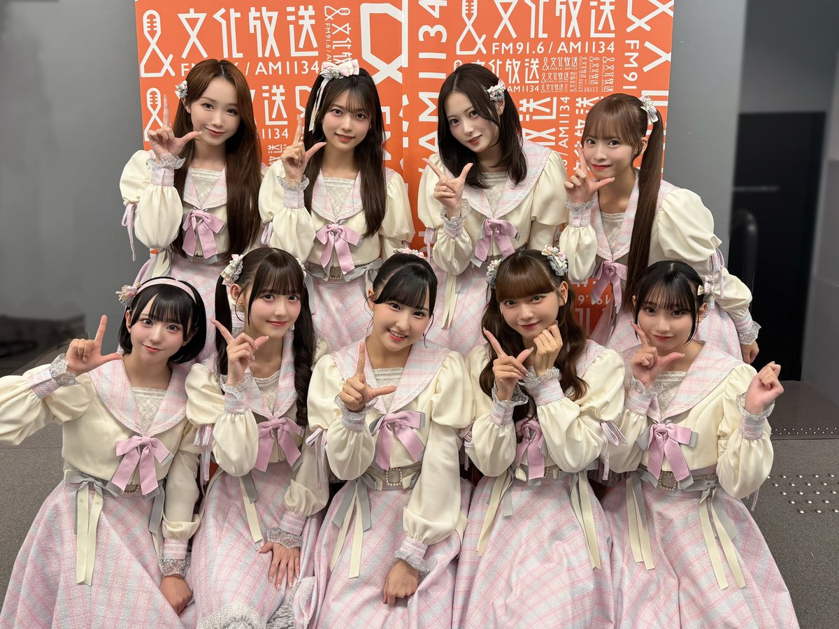 takanenofficial's tweet photo. 『 idoLove You♬ -On Stage QR-vol.1 』

#高嶺のなでしこ ステージ
ありがとうございました🐈‍⬛🌸

🎵セットリスト
・美しく生きろ
・推しの魔法
・生きてりゃいい
・僕は君になれない
・ファンサ

@ily_joqr 
#たかねこ https://t.co/ElLN9yK771