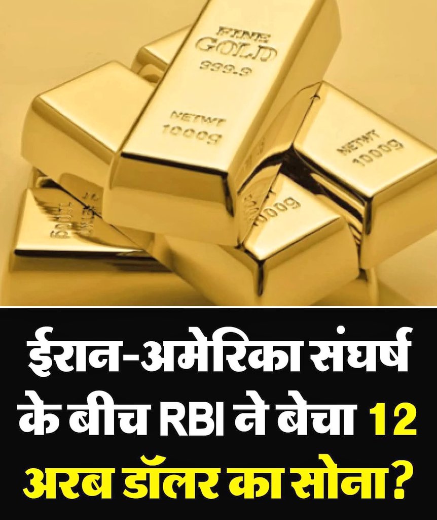 AdvSumitGuru's tweet photo. देश पर कर्ज बढ़ता जा रहा है ,
पेपर लीक होता जा रहा है ,
टीचर्स रो रहे हैं, शिक्षण संस्थानों पर  फायरिंग हो रही है , मंहगाई और बेरोजगारी बढ़ती जा रही है 
और अंध भक्त कहते हैं अमृत काल चल रहा है!
😡😡 https://t.co/74sQ1V5Mkv