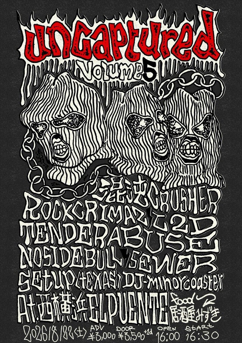 ryu_thedove's tweet photo. 2026/8/22(sat.) 西横浜ELPUENTE

-uncaptured- Vol.5

ADV/DOOR〜3000/3500+Drink
OPEN/START〜16:00/16:30

よろしくお願いします🫵 https://t.co/wjbIZqWBFZ
