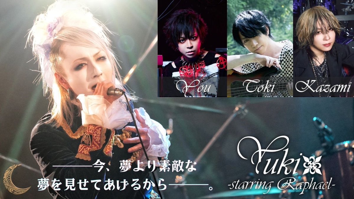 BugLug (@RR_BugLug) / Posts / X