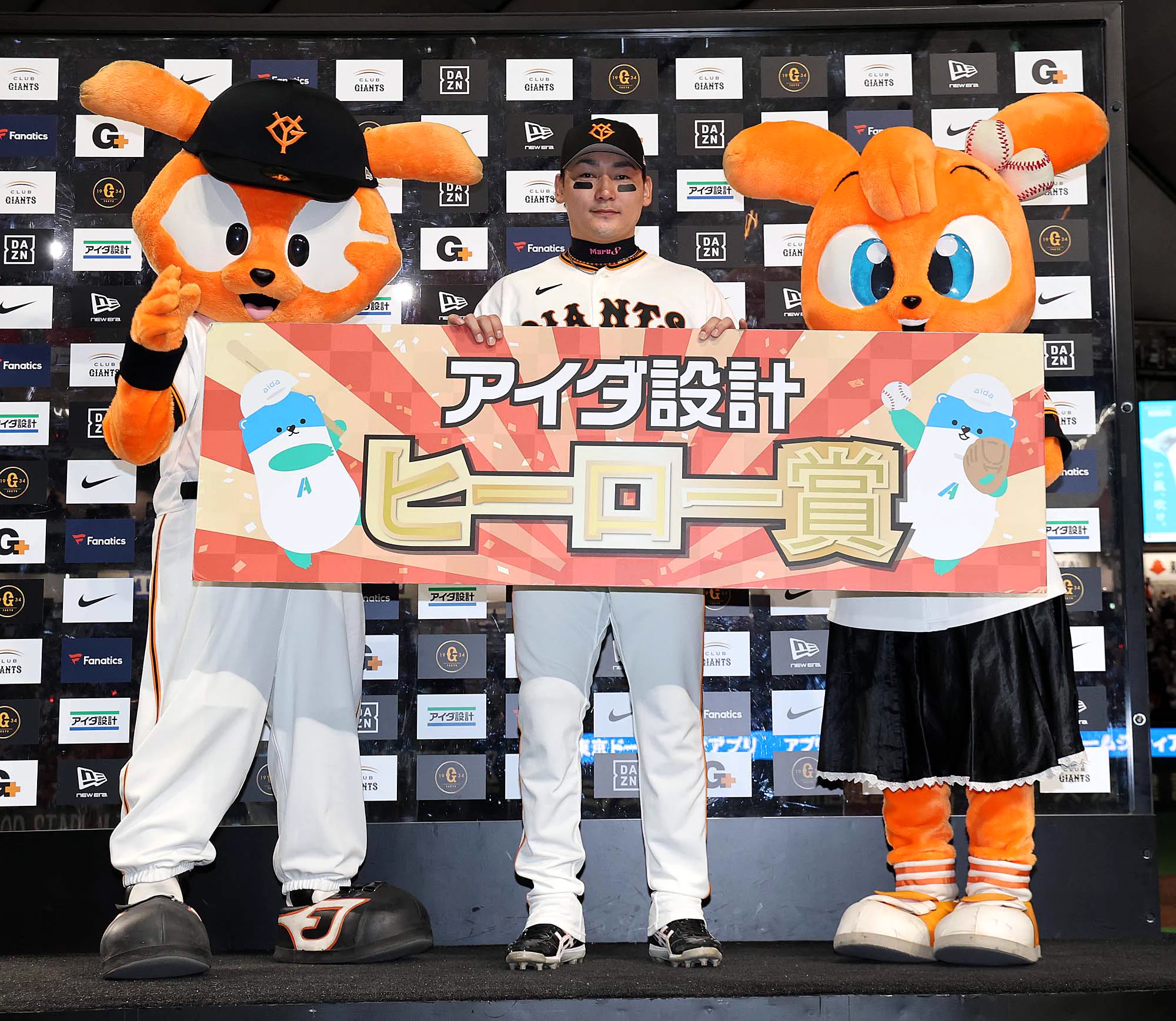 読売ジャイアンツ on X: 