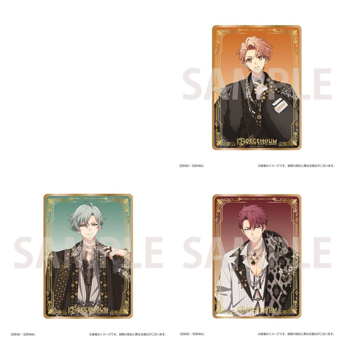 i7_003's tweet photo. アイナナ EXPO クリアカード コレクション   買取

【譲】定価（+送料）

【求】各1 三月 悠 トウマ

3点纏めてのみ
事前通販or会場分>事後通販分

プロフ欄記載日程手渡し（要相談）、郵送

大変難しいかとは思いますが、お譲り先をお探しの方がいらっしゃいましたらよろしくお願いいたします。 https://t.co/b3cmi6Tn60