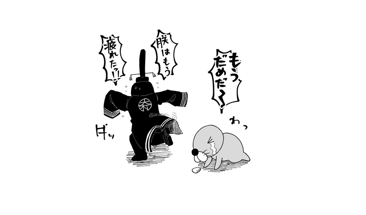 urinouri_'s tweet photo. 日本三國🇯🇵藤3世 https://t.co/CMbGyPotnF