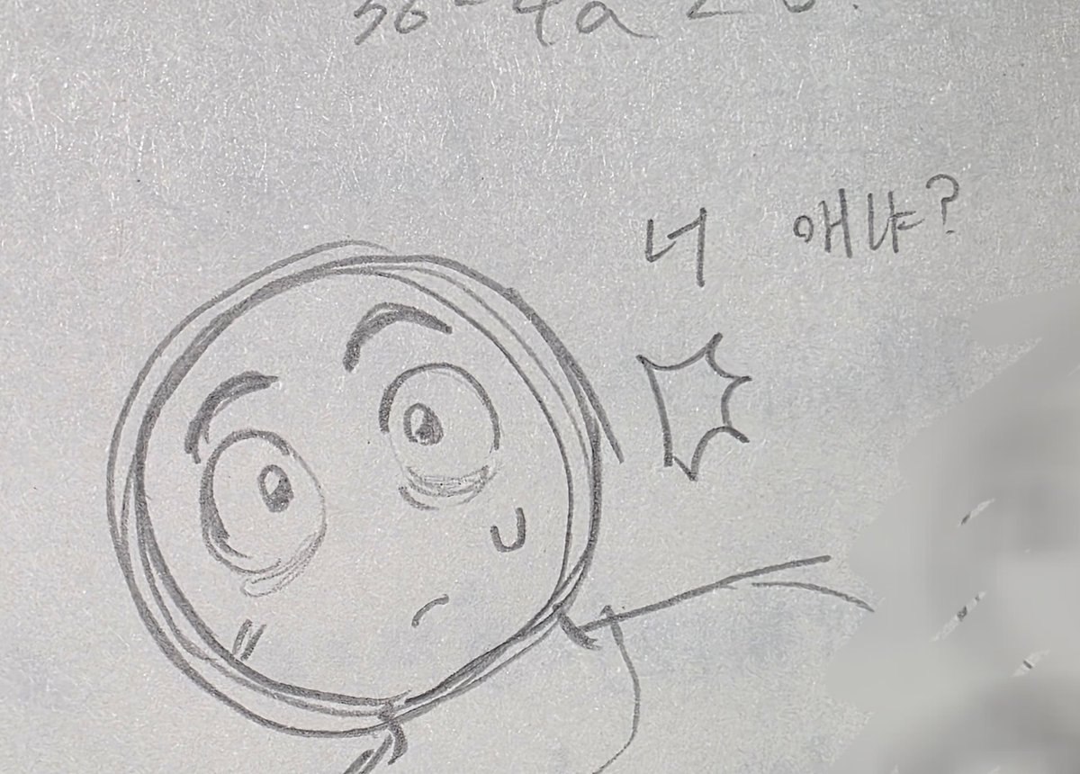 백부 tweet media