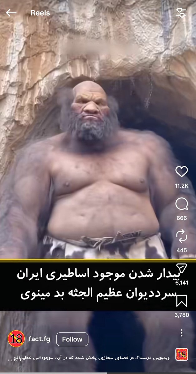 Mehranmsvr's tweet photo. من به خاطر شما عقب مونده ها دارم خدا تومن پول رم و هارد دیسک میدم https://t.co/NZwvuG8Pm3