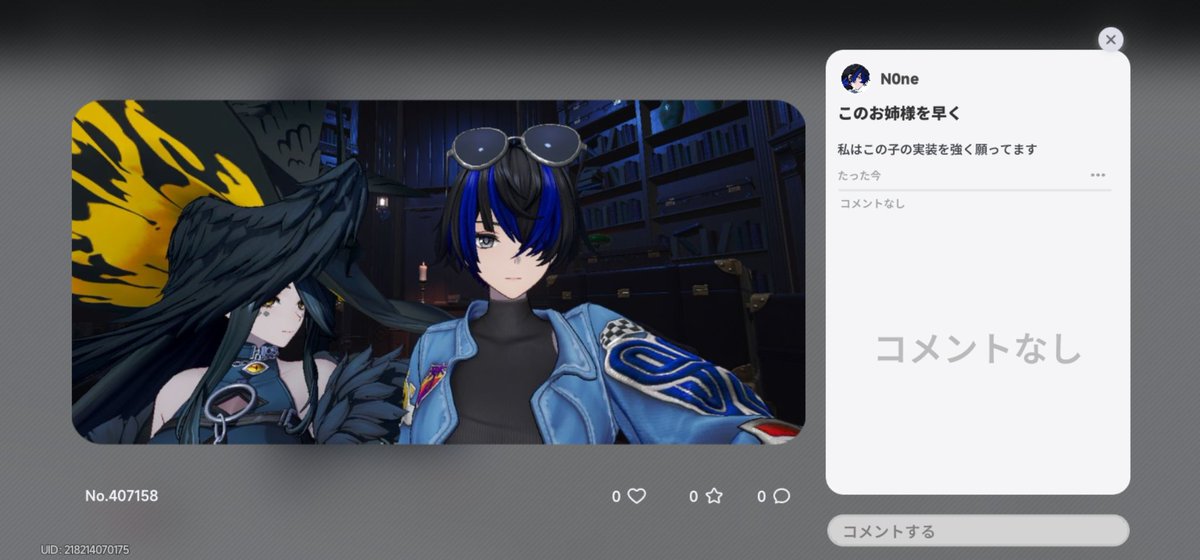 。。。 tweet media