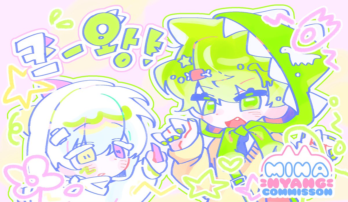 mnn_neko's tweet photo. #커미션 #COMMISSION
목표 금액 달성 시 rt 추첨 한 분께 
크레페 포인트 5000원 드립니다...

급전(병원비가정사카드빚기타등등...) 이슈로 할인 이벤트를 엽니다...!!!

SD/MD 풀채색 일러스트 
전신/반신 커미션
키치&amp;몽환 스타일

잘부탁드립니다...!!
https://t.co/fb3iKddEpo https://t.co/U0WNTPctHE
