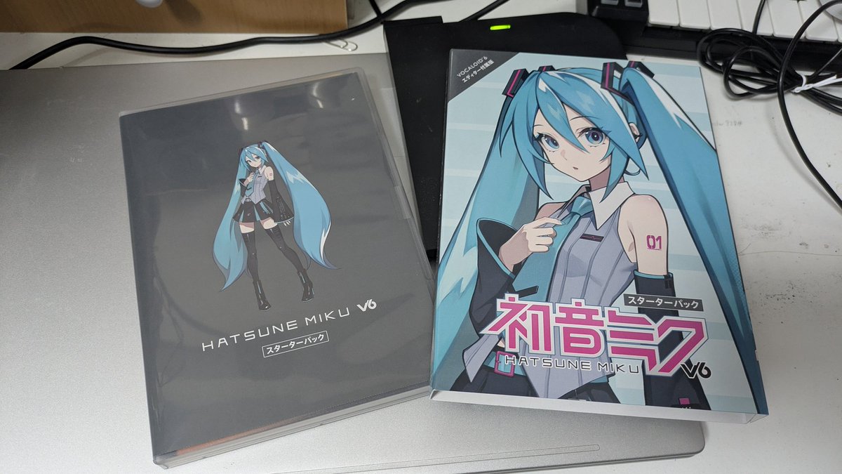みゆページ Welcome to HATSUNE MIKU V6！