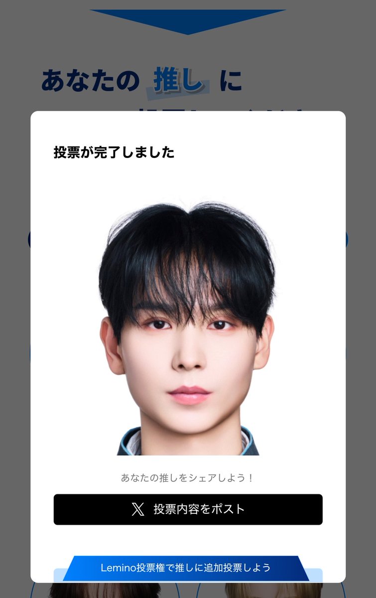 ずーもん tweet media