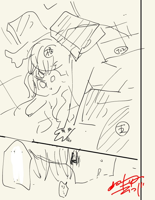 moriihitsuji's tweet photo. ネーム→下絵→ペン入れ→仕上げ
#春待つ椿は恋に咲く https://t.co/mZjlG2jV8K