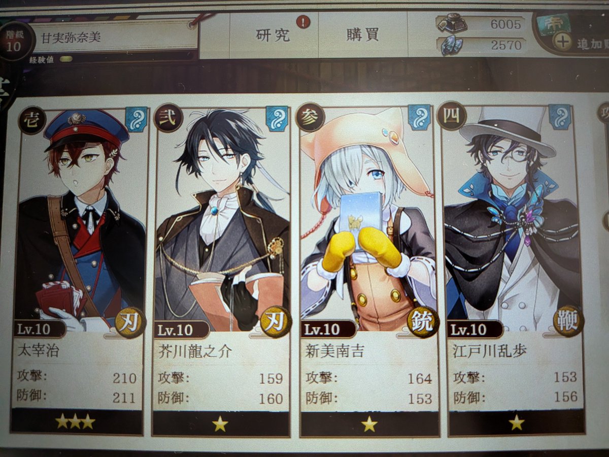 しぐろ❣️🌸 tweet media