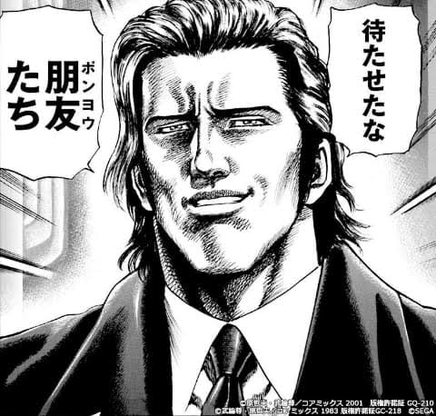 Jack400cc's tweet photo. @fujiemon1986 https://t.co/0o6c2ZRuTx