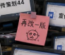 angle754445's tweet photo. 长得很像cz的meme图。 https://t.co/MqElKtQMZc