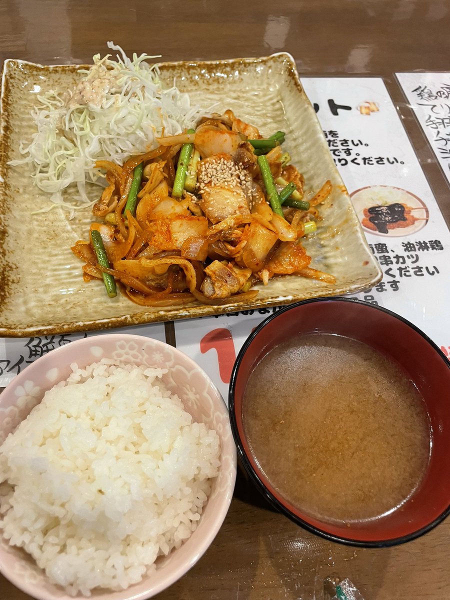 shio_akimiya's tweet photo. お誕生日でしたー🎂🎉
たくさんお祝いして頂き、ありがとうございます💕✨

チラシをご飯屋さんに貼ってもらったり一品サービスしてもらったりもしました！感謝💓

6/14、お祝いしに公演観に来てください！！ https://t.co/bNNLoZ6uQA