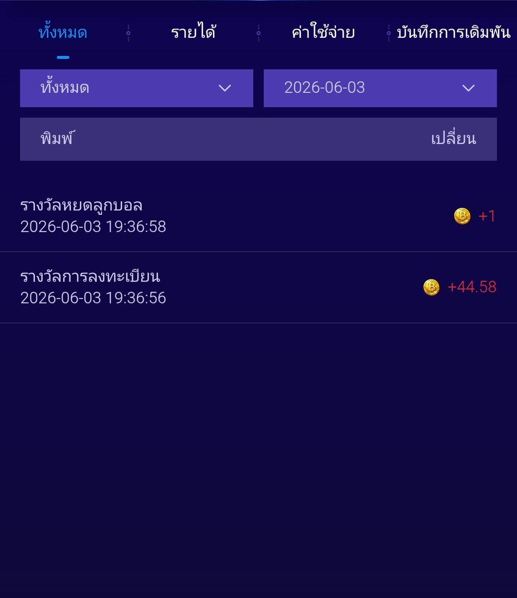 JanPool688015's tweet photo. P569 โบนัสลงทะเบียน 19-569

ทำเทิร์นก่อน ถอนขั้นต่ำ 400 
จึงจะถอนได้สูงสุด 1,000 บ

https://t.co/g0PhI9fUvr https://t.co/FbFo9sCNd8