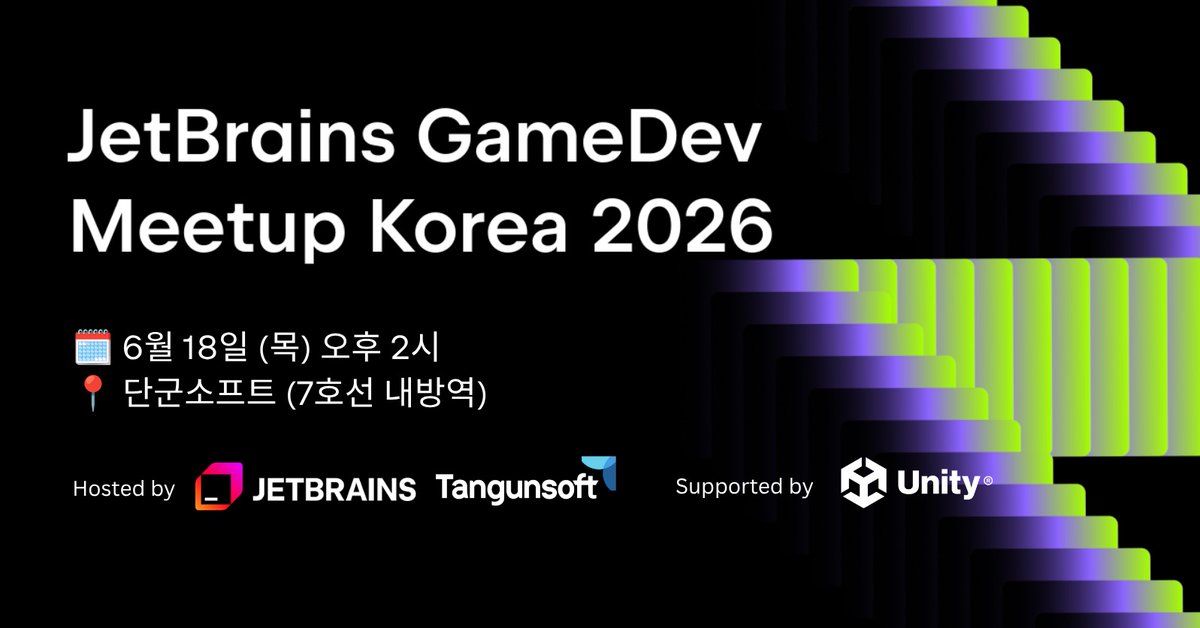 jetbrains's tweet photo. 한국 게임 개발 업계의 개발자와 기술 리더를 위한 오프라인 밋업에 초대합니다.
JetBrains와 Unity 전문가들이 효율적인 개발 워크플로우, 대규모 프로젝트 생산성, 디버깅·프로파일링, AI 기반 개발 환경에 대한 실무 인사이트를 공유합니다.