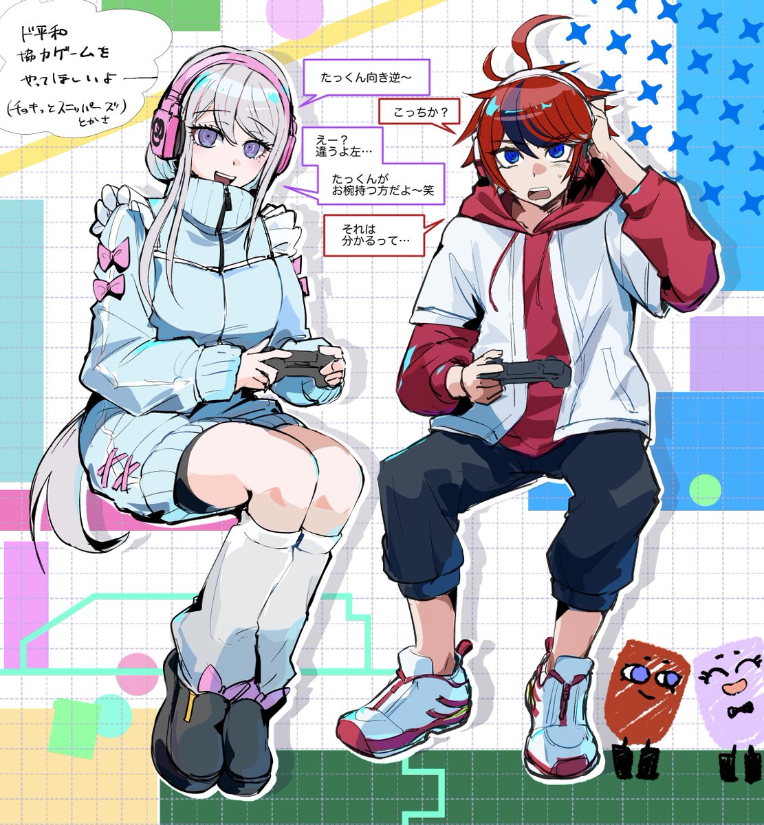 tkiura_runa's tweet photo. コラボの拓カル幻覚　協力プレイのゲームしてください https://t.co/BHBLmNx5zk