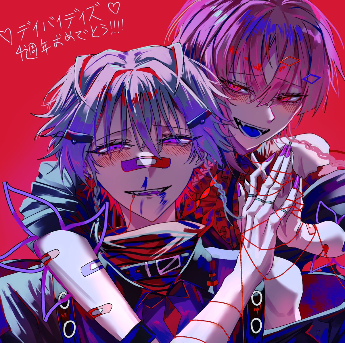 Kumo913's tweet photo. #umevillain
#しゅどあーと
デイバイデイズ四周年おめでとう✂️🚬 https://t.co/iHkFOgOoJs