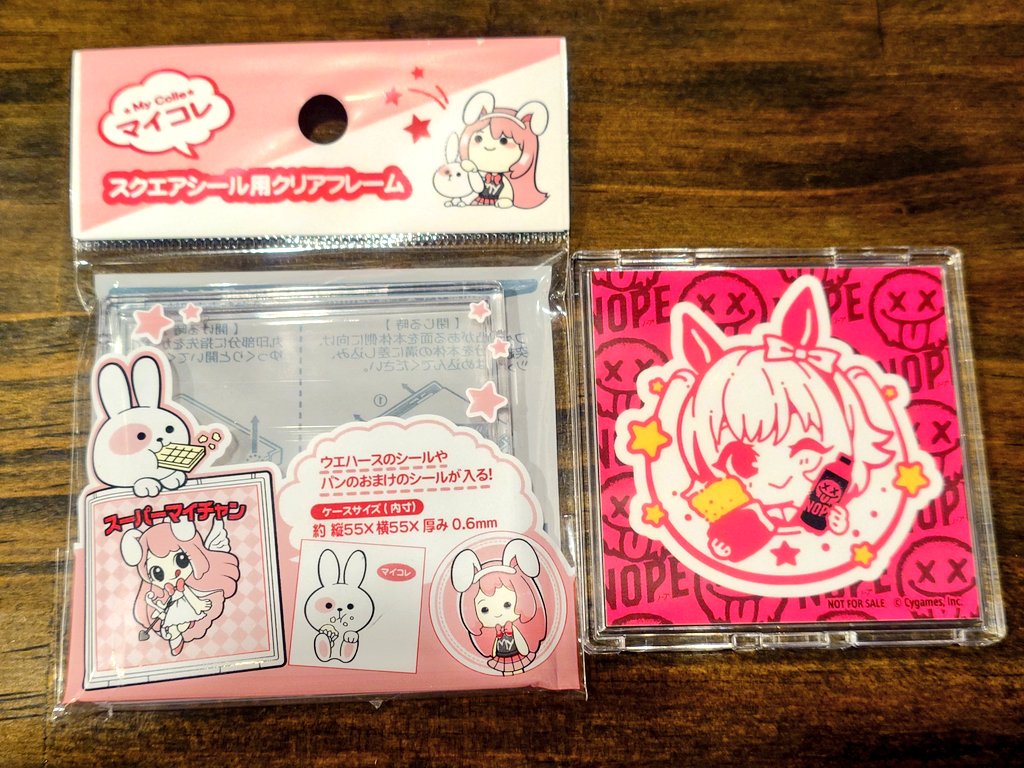 NOPE × ウマ娘のステッカーにベストバイな商品をダイソーで発見