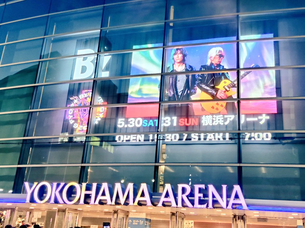 plus1_tw's tweet photo. 今更ながら先日B'z LIVE-GYM 2026 FYOP＋に行ってきた！
前回同様SS参加！ライブも最高だけど、座席ゆったり座りやすい、いい空間だった。曲も最高だぜ！
#Bz #FYOP https://t.co/j7Q3EznyOy